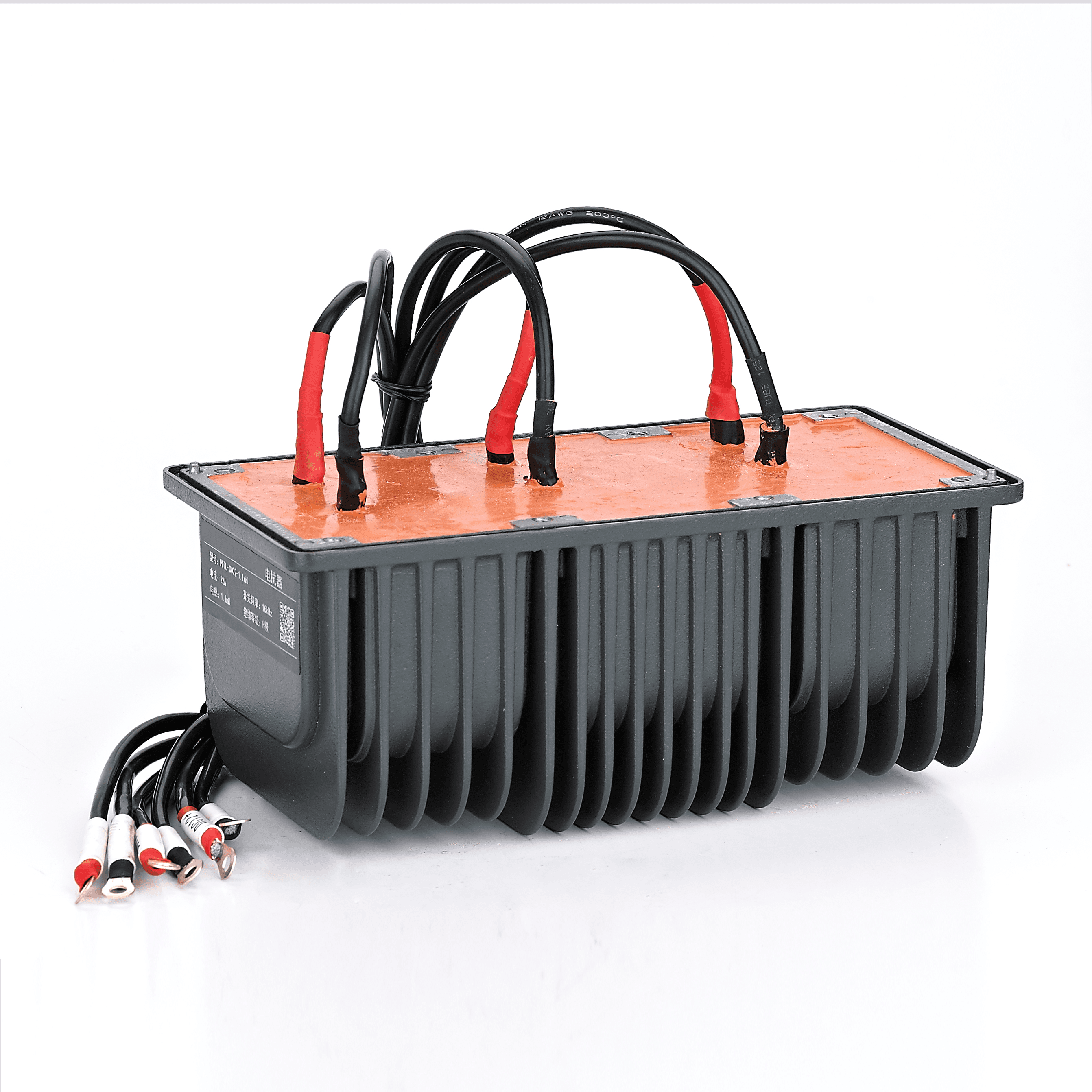 Boost Inductor